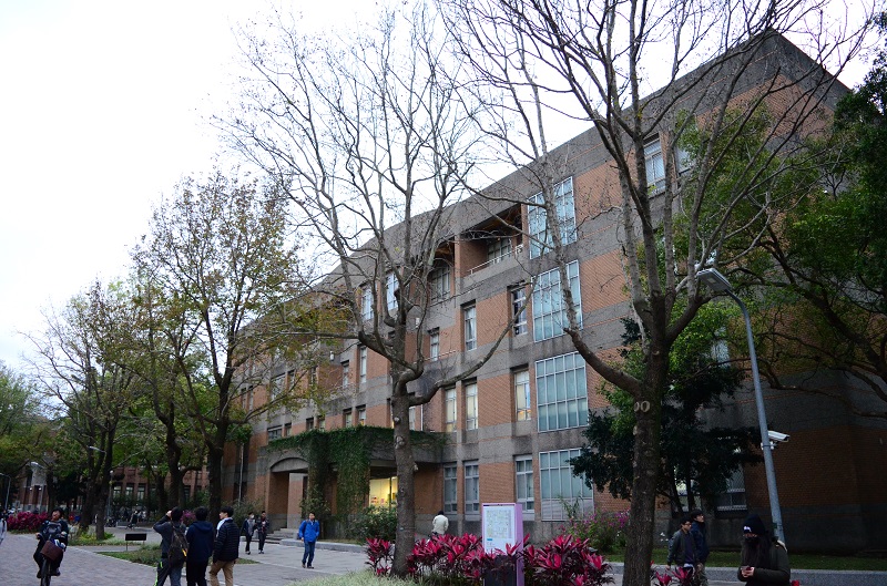 国立台湾大学